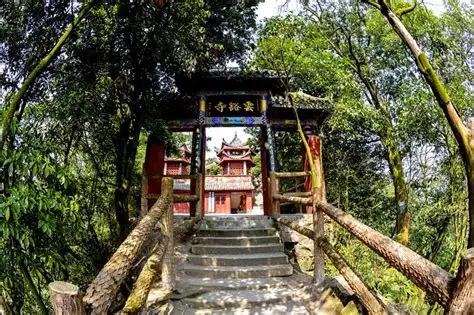 重庆巴南圣灯山组图（一）